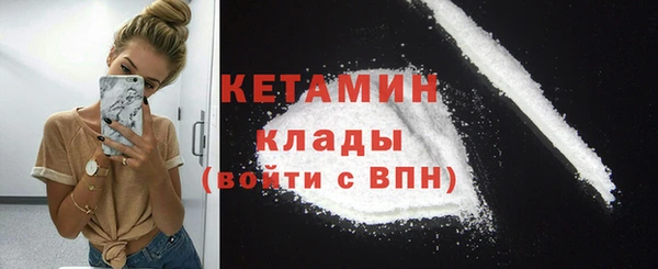 MDMA Богданович