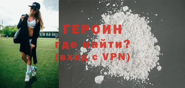 MDMA Богданович