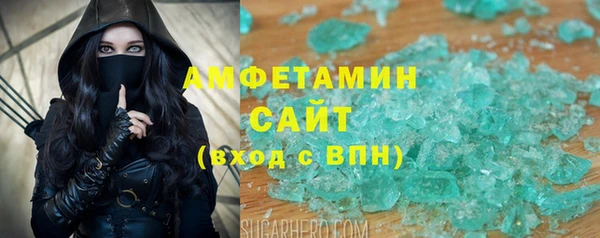 MDMA Богданович